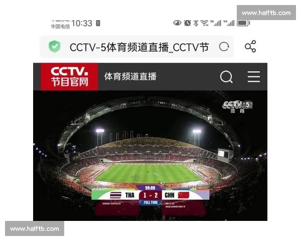 免费在线观看最新篮球赛事直播全程无广告高清体验