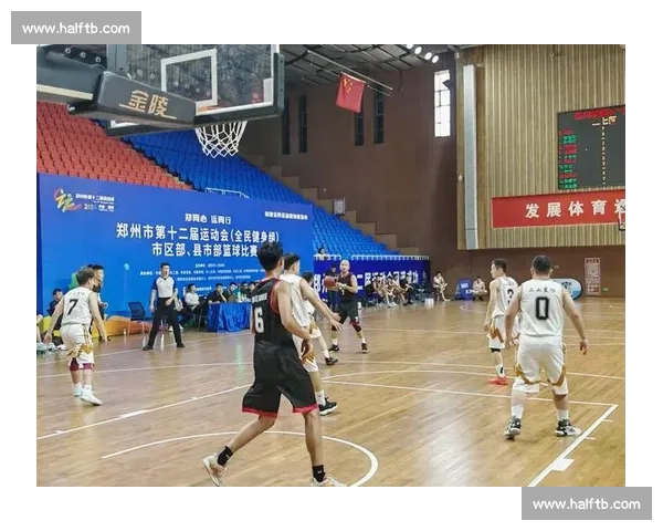 畅享篮球赛事精彩瞬间,随时随地掌握最新比赛动态与实时比分更新